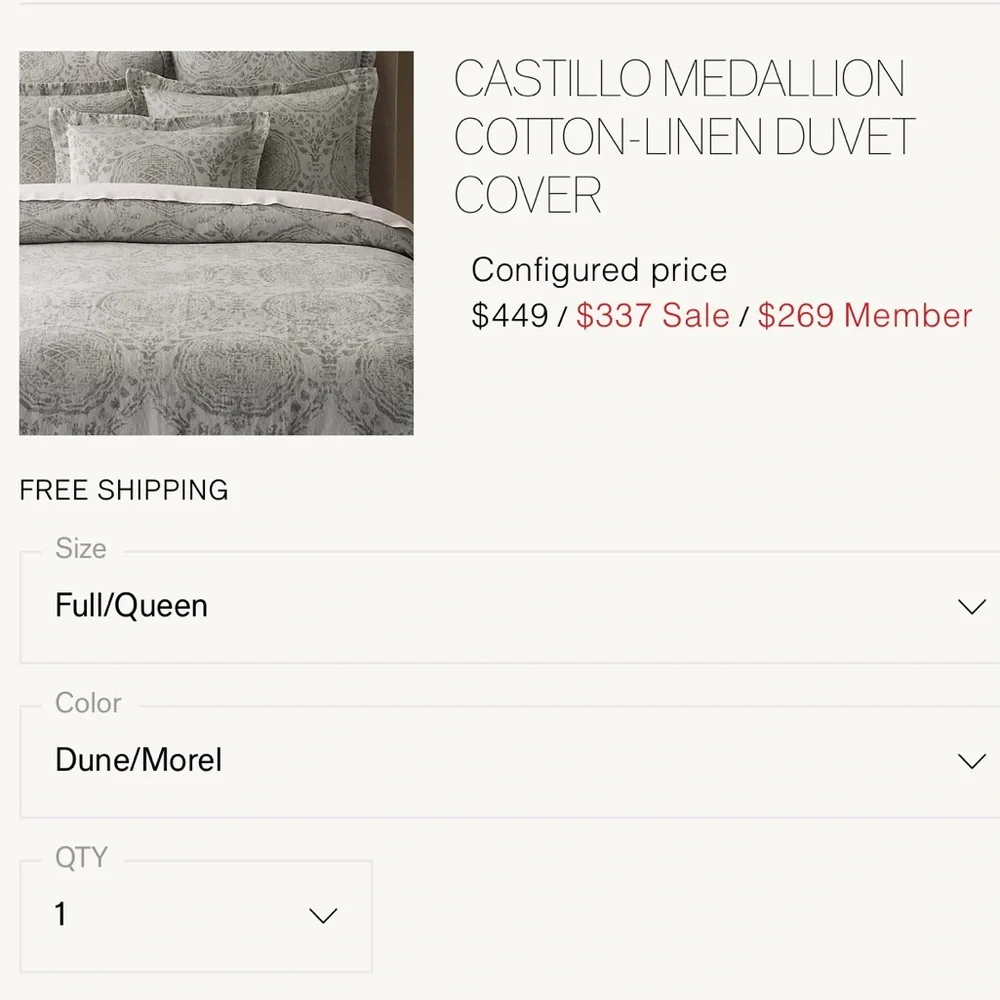 Restoration Hardware Taupe and White Patterned Duvet Cover